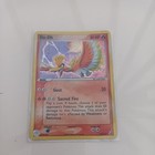 Ho-Oh