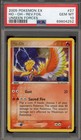 Ho-Oh