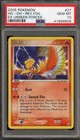 Ho-Oh