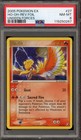 Ho-Oh