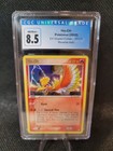 Ho-Oh