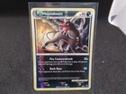 Houndoom
