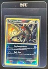 Houndoom