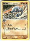 Horsea