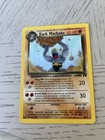 Dark Machoke