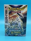 Build & Battle Box