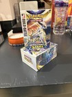 Build & Battle Box