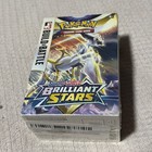 Build & Battle Box