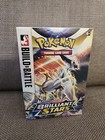 Build & Battle Box