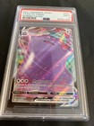 Ditto VMAX