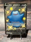 Ditto VMAX