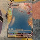 Ditto VMAX