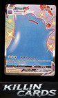 Ditto VMAX