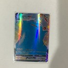 Ditto VMAX
