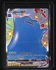 Ditto VMAX