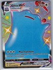 Ditto VMAX
