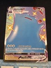 Ditto VMAX