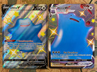 Ditto VMAX