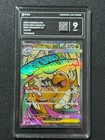 Mega Dragonite ex