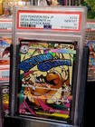 Mega Dragonite ex