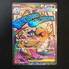 Mega Dragonite ex