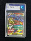 Mega Dragonite ex