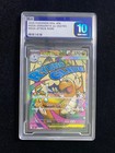 Mega Dragonite ex