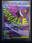 Mega Dragonite ex