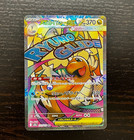 Mega Dragonite ex