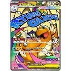Mega Dragonite ex