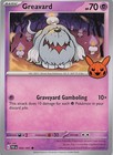 Greavard