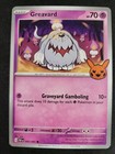 Greavard