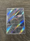 Cresselia