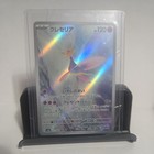 Cresselia