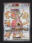 Hoopa ex