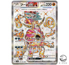 Hoopa ex
