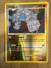 Onix
