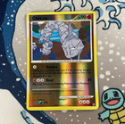 Onix