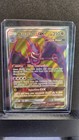 Naganadel GX