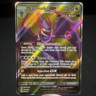 Naganadel GX