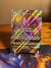 Naganadel GX