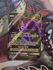 Naganadel GX