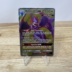 Naganadel GX
