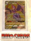 Naganadel GX