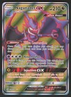 Naganadel GX