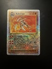 Kabutops