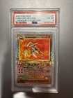 Kabutops