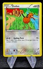 Doduo