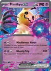 Metang