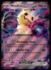 Metang